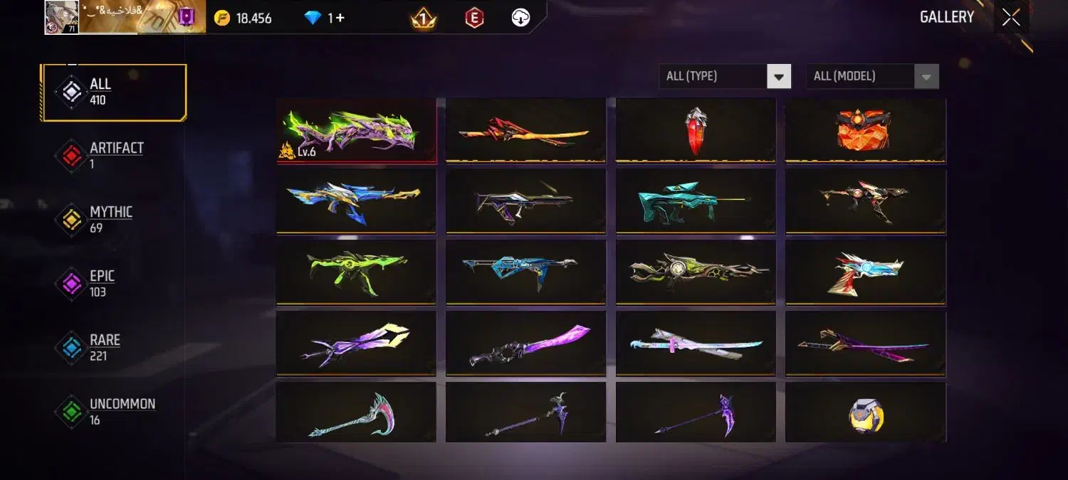 اکانت فری فایر|کنسول، بازی ویدئویی و آنلاین|آق قلا, |دیوار