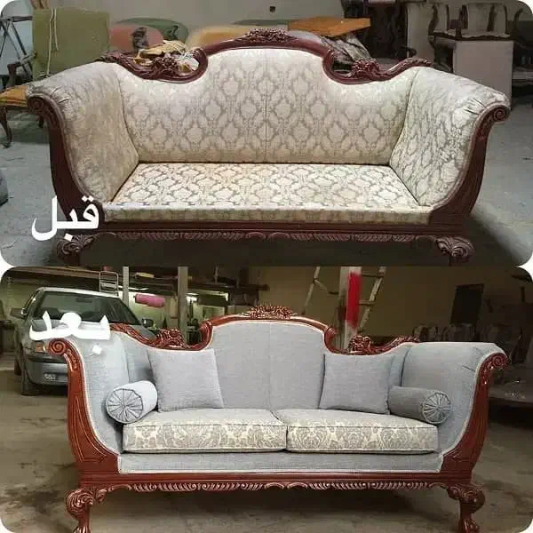 نوسازی مبلمان راحتی ، مینیمال، استیل|مبلمان خانگی و میز عسلی|سبزوار, امیر کبیر|دیوار