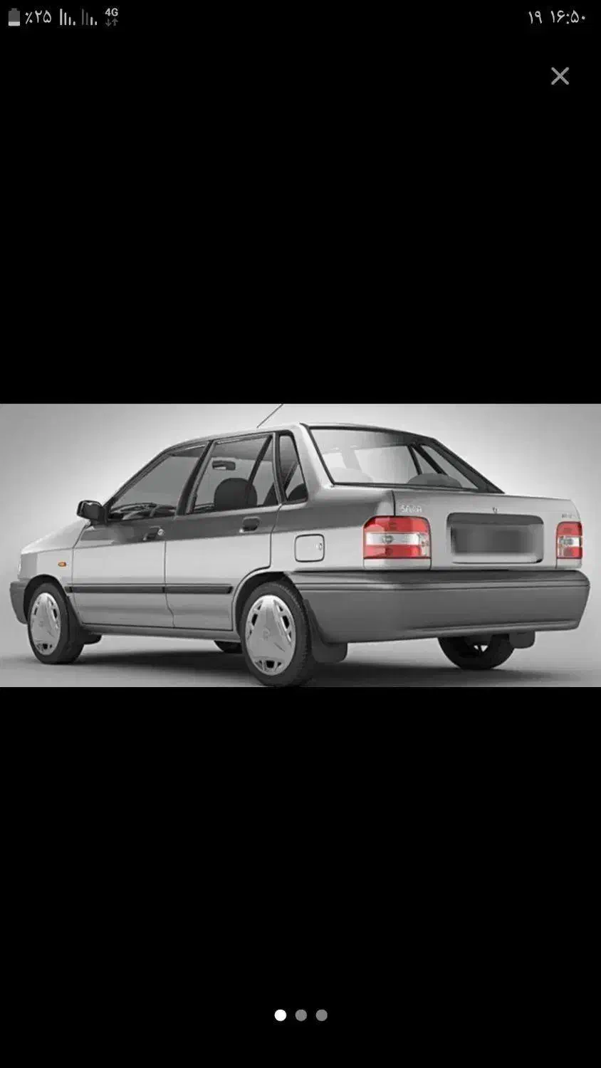 ماشین پراید|خودرو سواری و وانت|چهارباغ, |دیوار