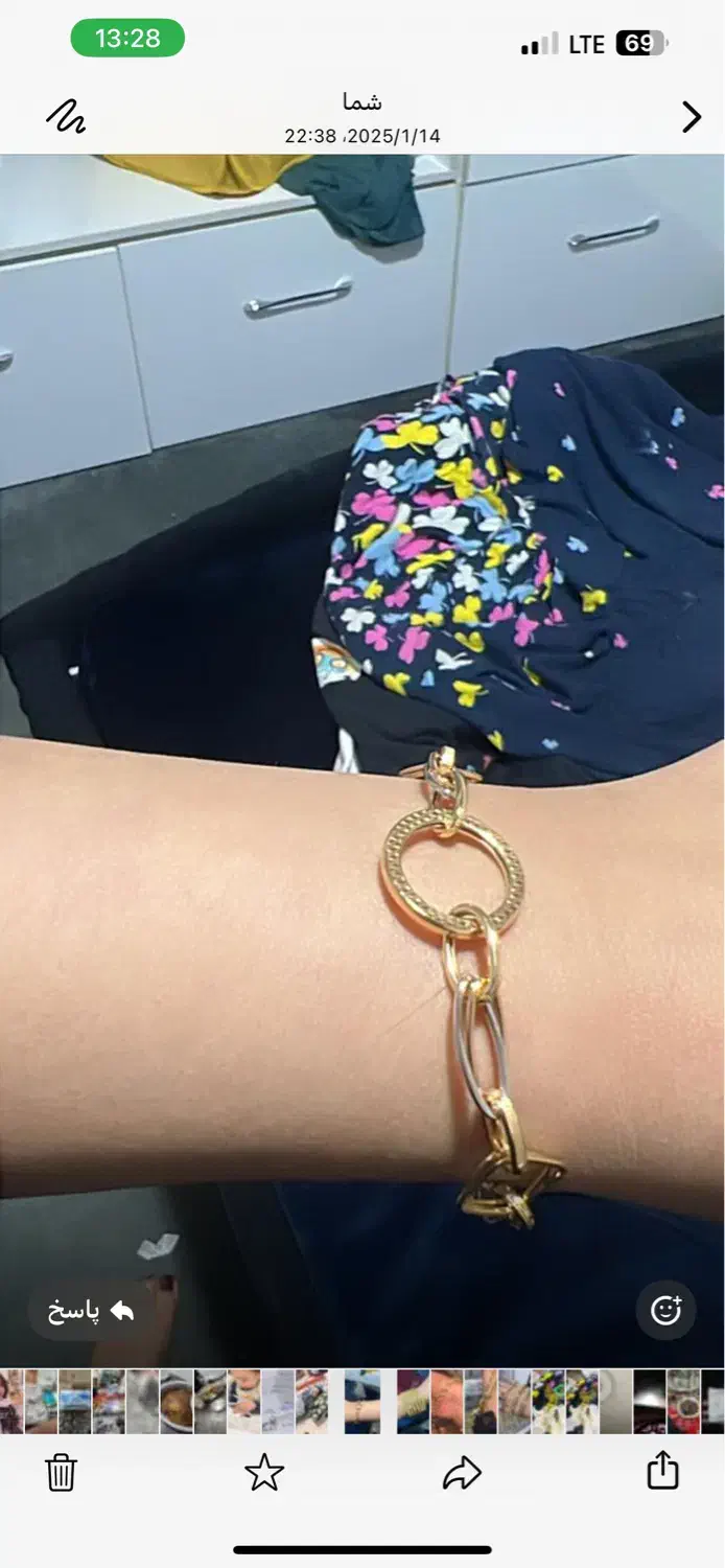 دستبند گم کردم|جواهرات|بوشهر, |دیوار