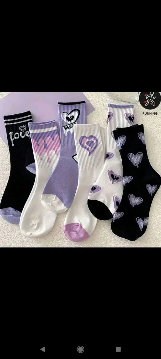 جوراب سوپر پنبه|لباس|خاوران, |دیوار