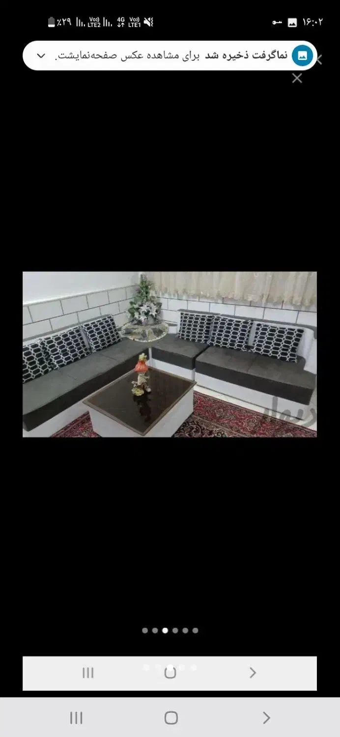 اجاره روزانه/ویلایی/درحدهتل|اجارهٔ کوتاهمدت آپارتمان و سوئیت|ساوه, |دیوار