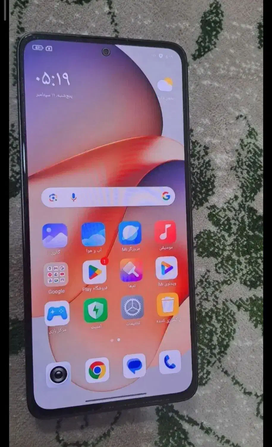 ذردمی نوت ۱۳ ، ۲۵۶ گیگ ، رم ۶|موبایل|گناباد, |دیوار