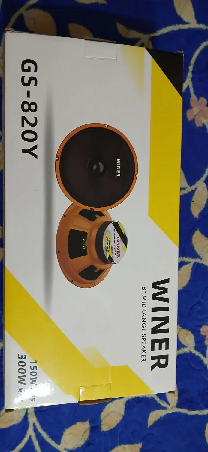 میدرنج سایز۸ طاقچه سه‌بعدی|قطعات یدکی و لوازم جانبی|جیرفت, |دیوار