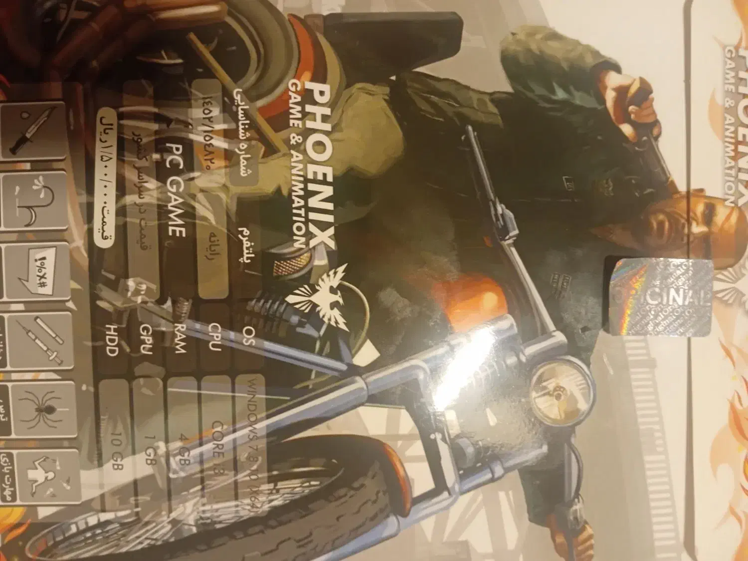 بازی Gta نو|کنسول، بازی ویدئویی و آنلاین|خوی, |دیوار