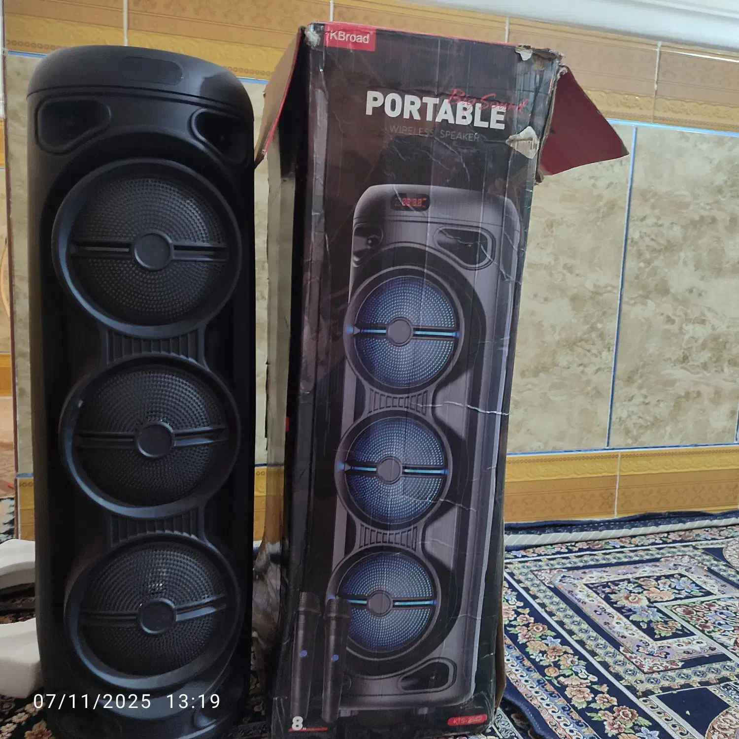 بلند گو فروشی|سیستم صوتی خانگی|ایرانشهر, |دیوار