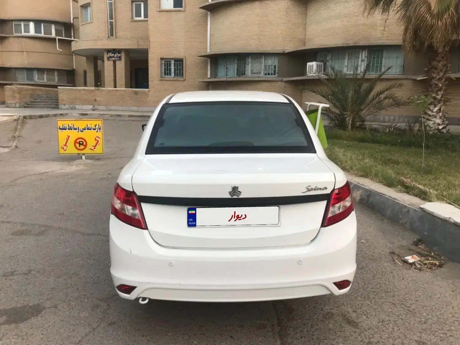 ساینا ۱۴۰۰|خودرو سواری و وانت|زابل, |دیوار