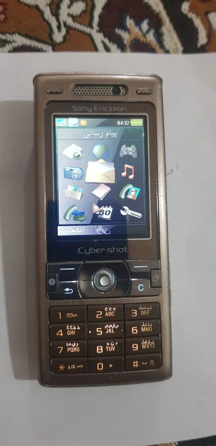 گوشی نوستالژی k800 سونی اریکسون|موبایل|شوشتر, |دیوار