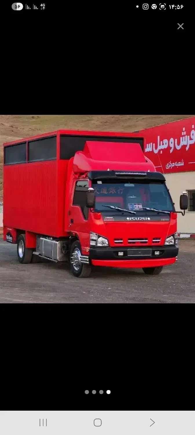 اتوبارفرهنگ مطمئن معتبرکاربلدکاردان کارگران تضمینی|خدمات حمل و نقل|زنجان, |دیوار