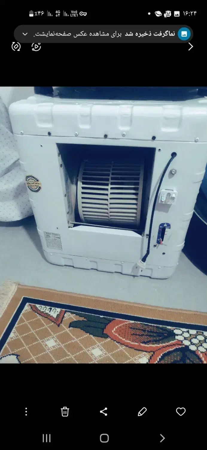 کولر تستر بوش و قهوه جوش فروش فوری|اجاق گاز و لوازم برقی پختوپز|مشهد, کشف|دیوار