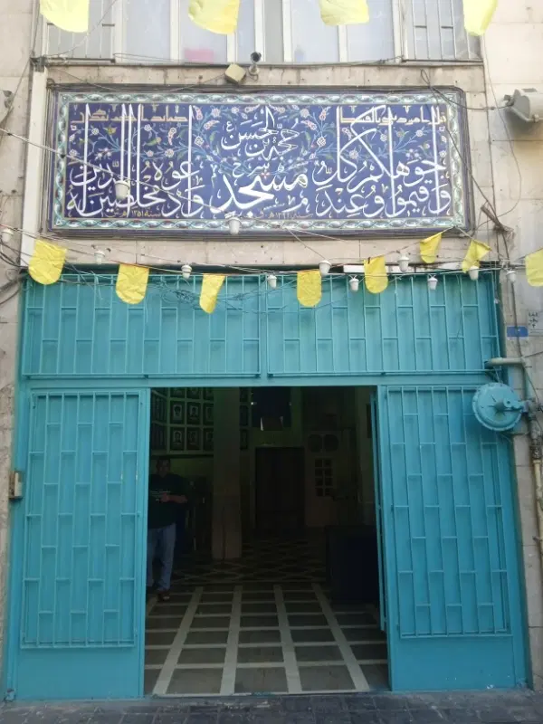 استخدام حسابدار جهت مسجد حضرت حجت ابن الحسن (عج)|استخدام مالی، حسابداری، حقوقی|تهران, نیلوفر|دیوار