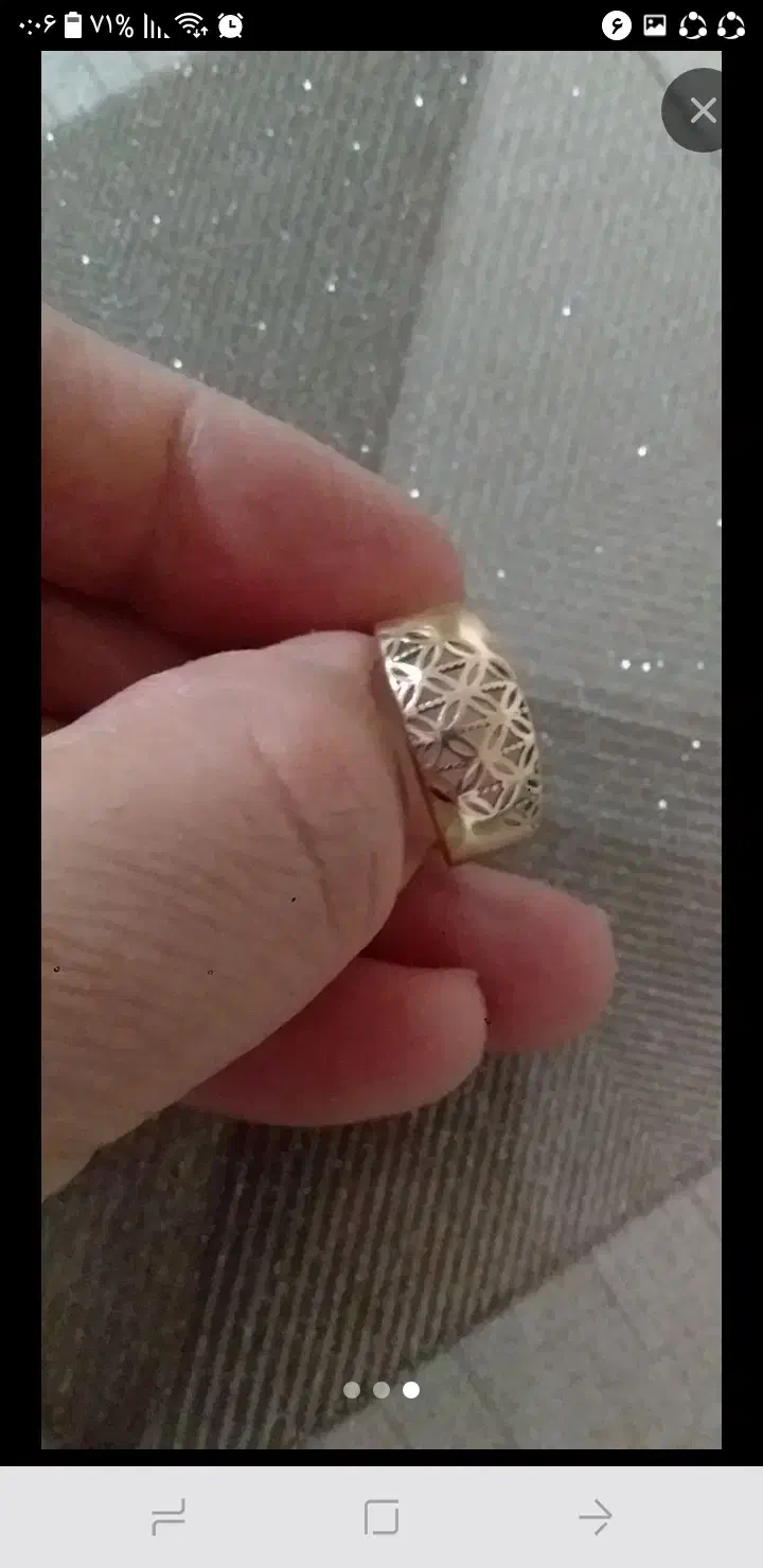 زنجیر و انگشتز|جواهرات|ساوه, |دیوار