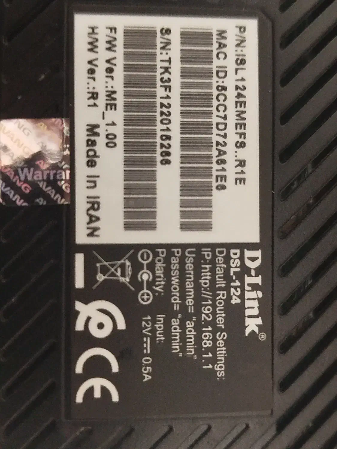 مودم اینترنت مدل DSL-124|مودم و تجهیزات شبکه|نجف‌آباد, گلدشت|دیوار