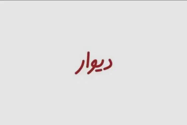 آموزش ادیت عکس و فیلم با گوشی|خدمات آموزشی|کرمانشاه, |دیوار