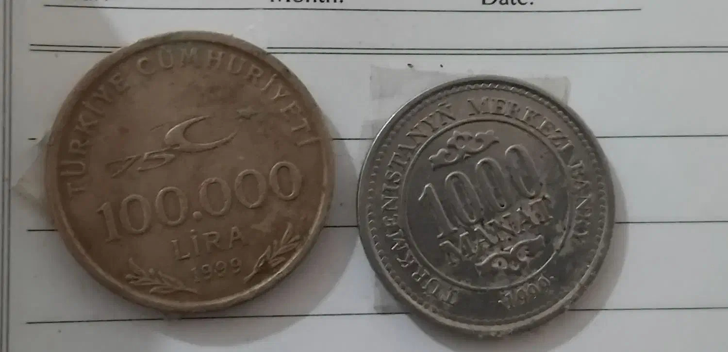 سکه کلکسیونی|کلکسیون سکه، تمبر، اسکناس|پاکدشت, پاکدشت (مامازند)|دیوار