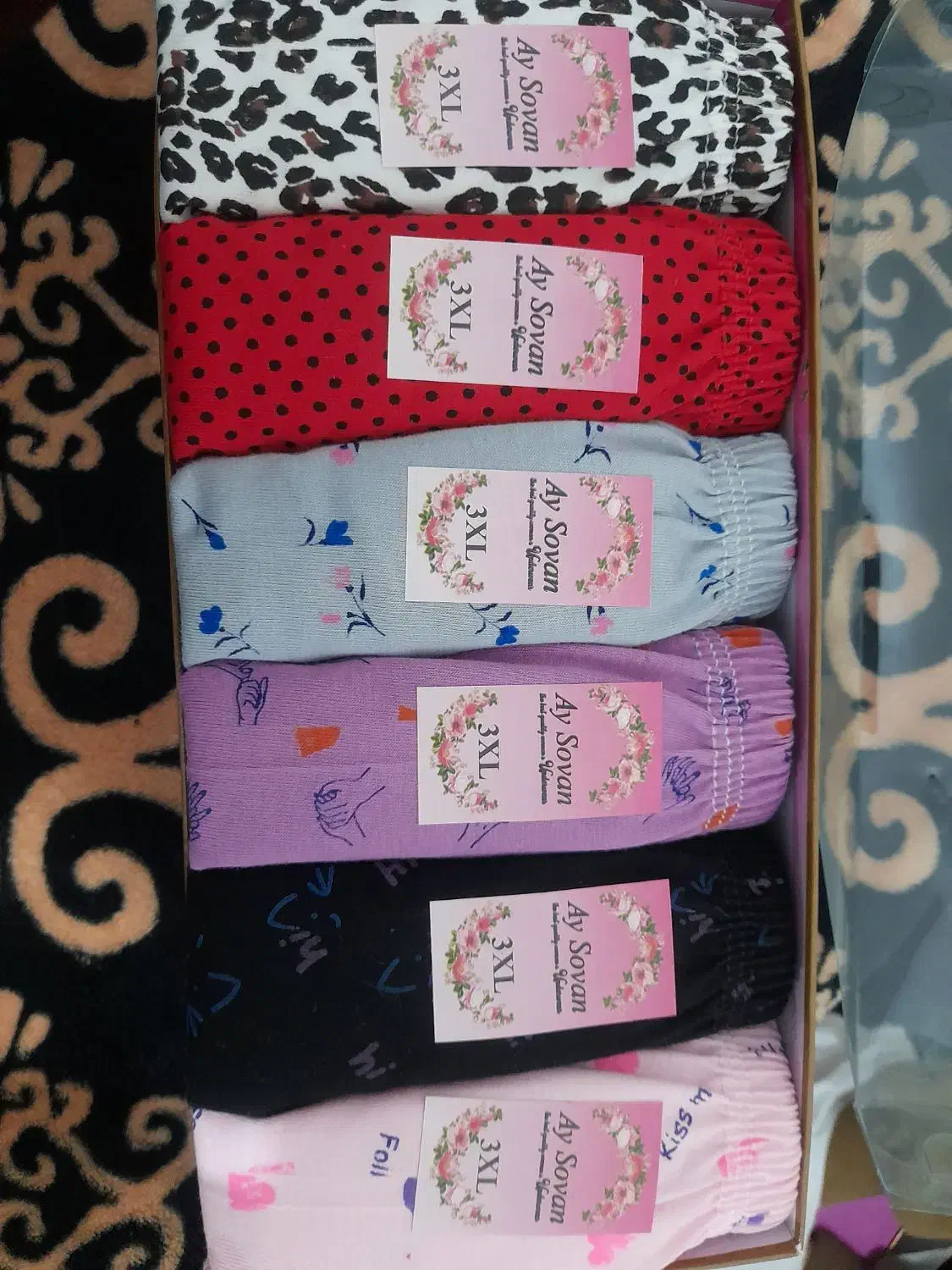 لباس زیر نخی|لباس|اردبیل, |دیوار