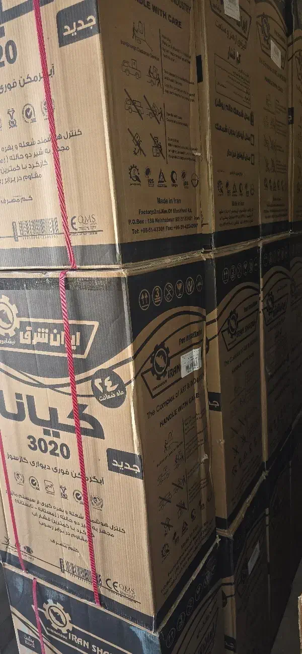 آبگرمکن گازی ایران شرق (کم فشار)|آبگرمکن، پکیج، شوفاژ|خرم‌آباد, |دیوار