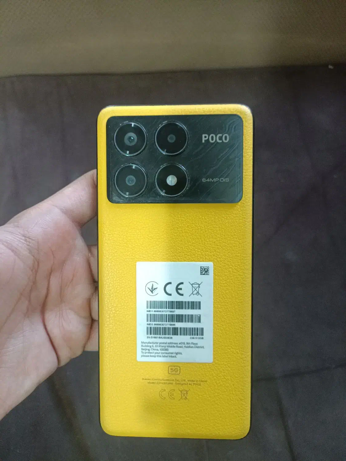 گوشی pocox6pro|موبایل|بیرجند, |دیوار