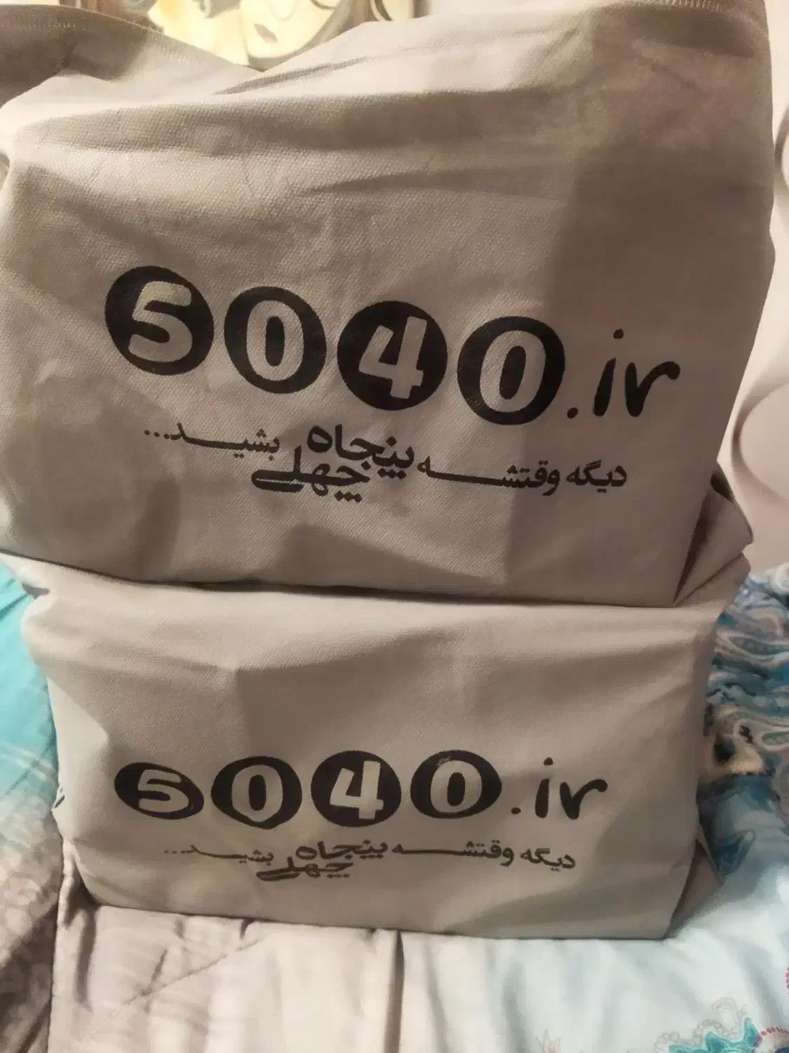 چای سبز باتخفیف ویژه|حراج|شیراز, قدوسی غربی|دیوار