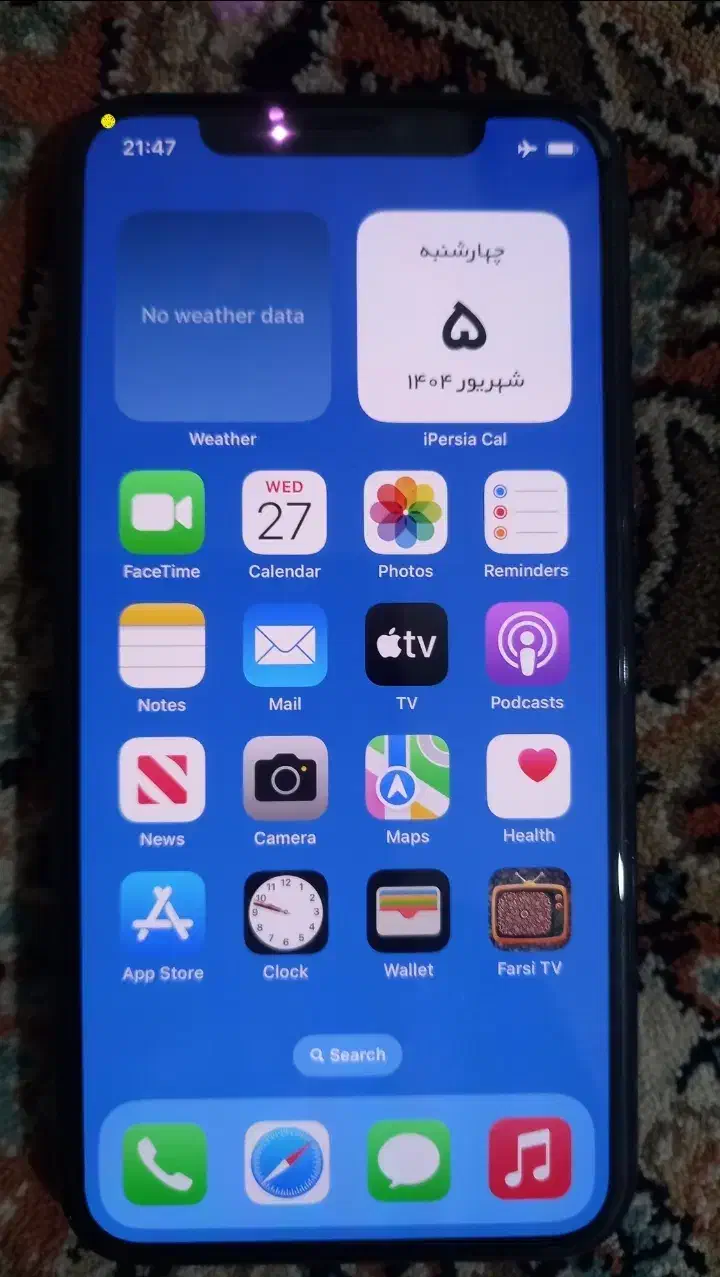 آیفون11پرو256گیگ سالم|موبایل|خرم‌آباد, |دیوار