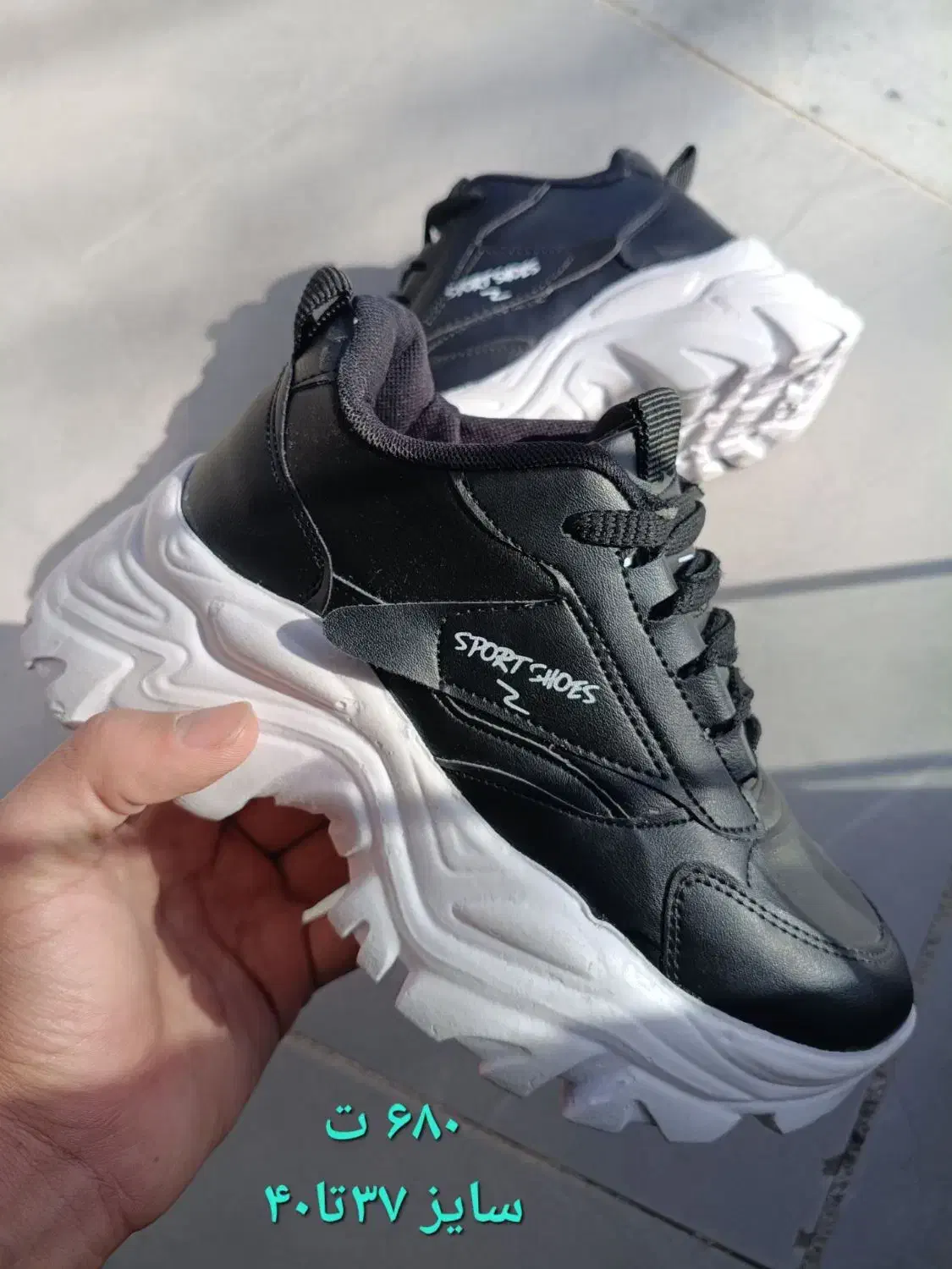 اسکوتر..|دوچرخه، اسکیت، اسکوتر|سبزوار, جوادیه شرقی|دیوار