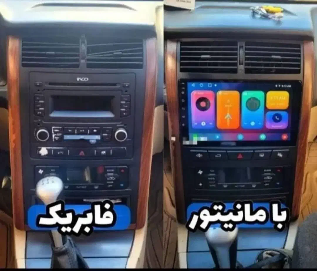 اقساط بی سودسیستم و مانیتور روکش صندلی خودرو ماشین|قطعات یدکی و لوازم جانبی|شیراز, اصلاحنژاد|دیوار