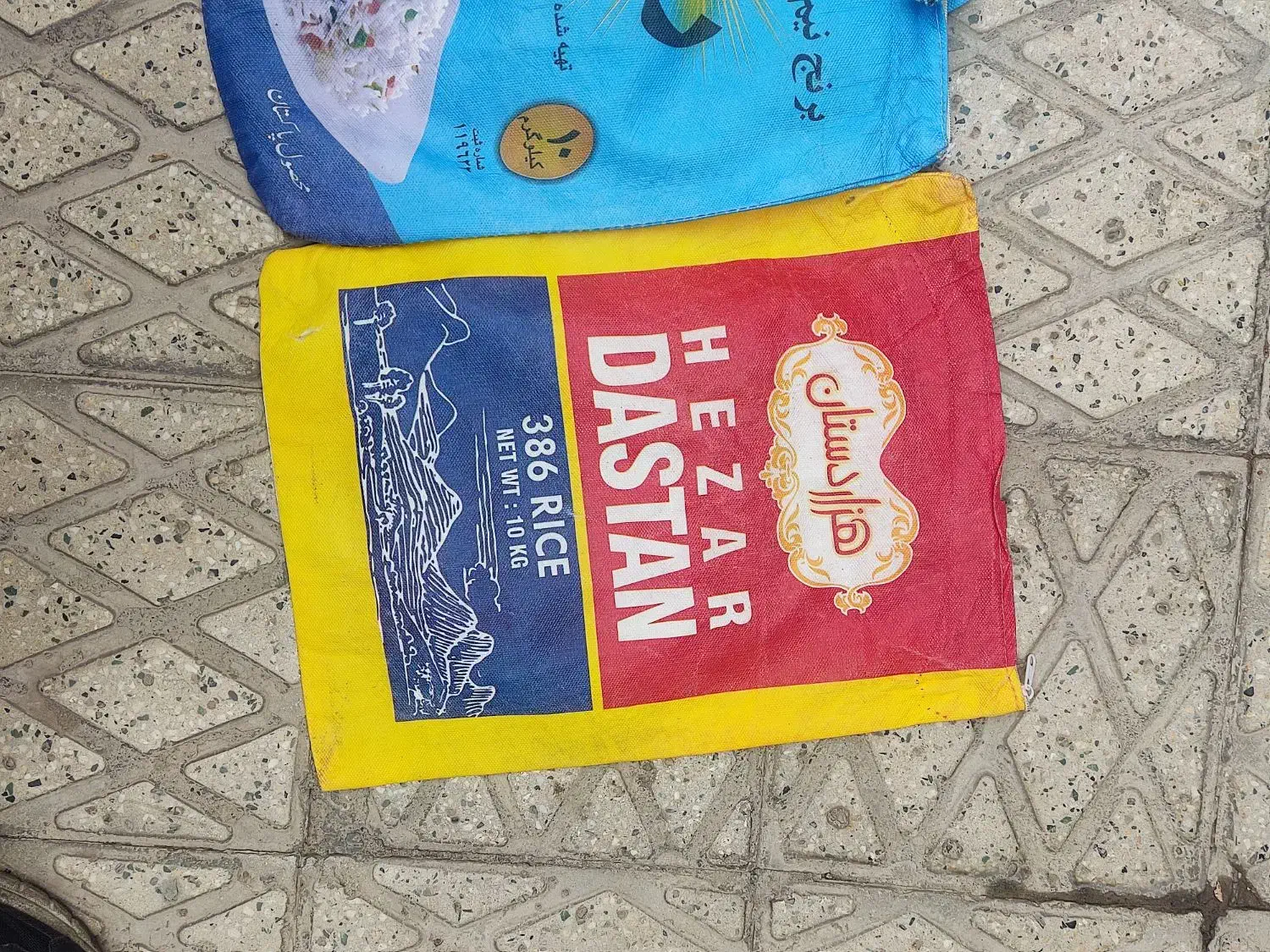 گونی برنجی زیپ دار|ظروف نگهدارنده، پلاستیکی، یک‌بارمصرف|ورامین, ورامین|دیوار