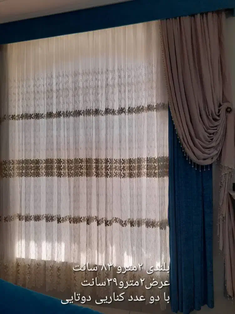 پرده نو تمیز|پرده، رانر، رومیزی|شیراز, دوکوهک|دیوار