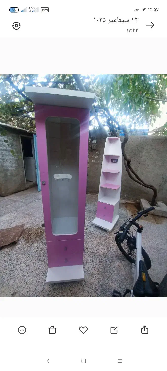 کمد بچه سه تیکه|اسباب و اثاث بچه|قزوین, |دیوار