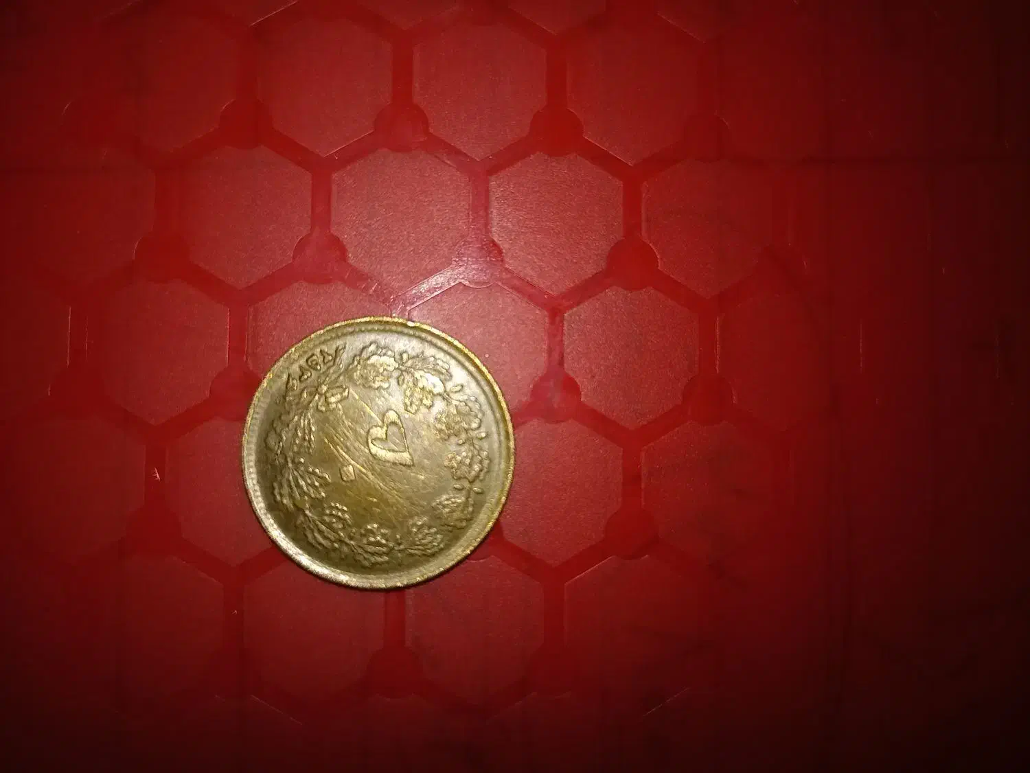 سکه 50ریالی شاهنشاهی تایاب|کلکسیون سکه، تمبر، اسکناس|سهند, |دیوار