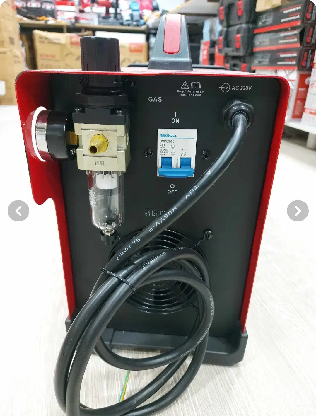 دستگاه برش پلاسما|ماشین‌آلات صنعتی|زنجان, |دیوار