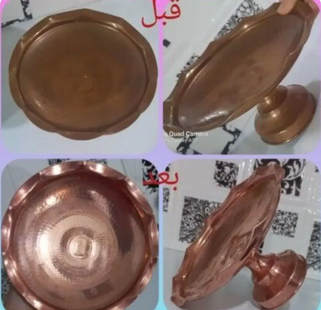 ریکاسیاه با کیفیت|مواد شوینده و دستمال کاغذی|تبریز, |دیوار