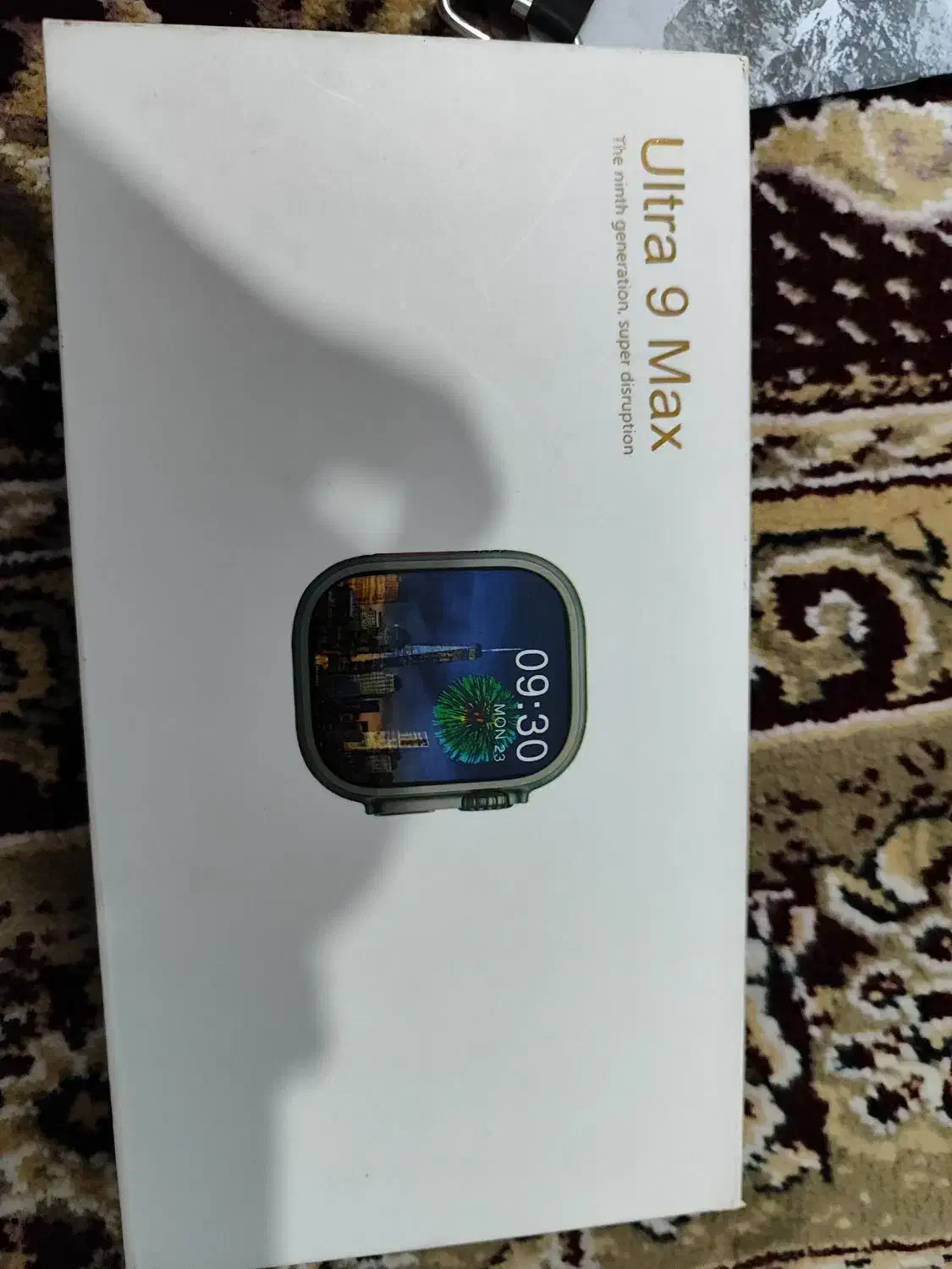 ساعت اولترا ۹ مکس|ساعت|مشهد, سیلو|دیوار