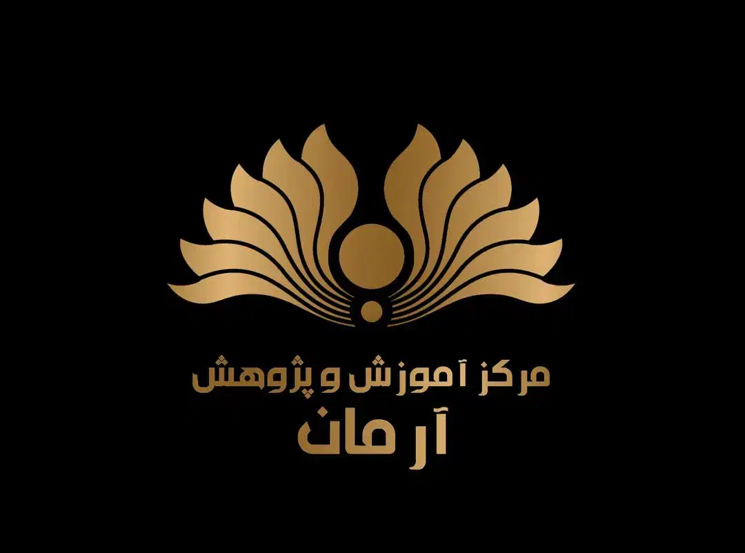 جذب نیروی خدماتی در کریم آباد|استخدام سرایداری و نظافت|تنکابن, |دیوار