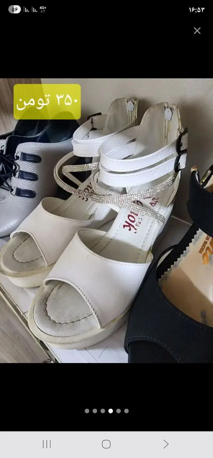 کفش/کیف/کمربند/شال کلاه|کیف، کفش، کمربند|اردبیل, |دیوار