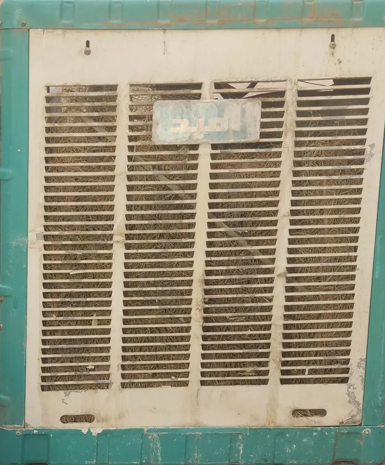 فروش کولر آبی 7500|کولر آبی|شیراز, دلجو|دیوار