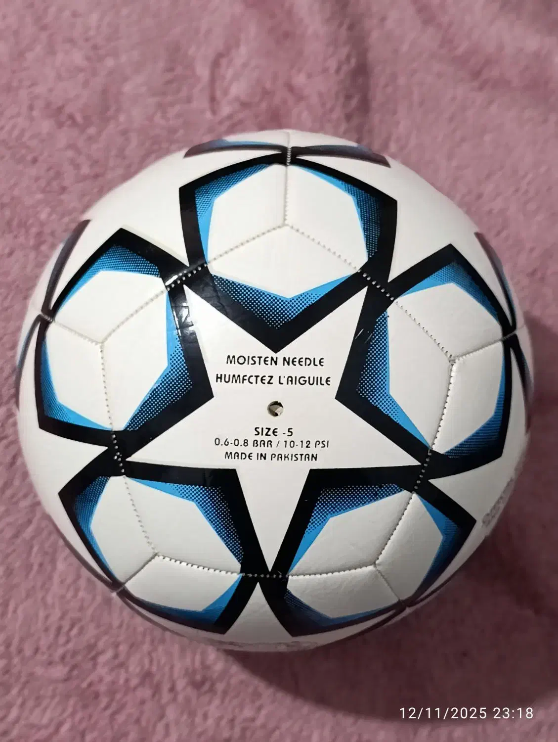 توپ چمن نو|ورزش‌های توپی|مسجد سلیمان, |دیوار