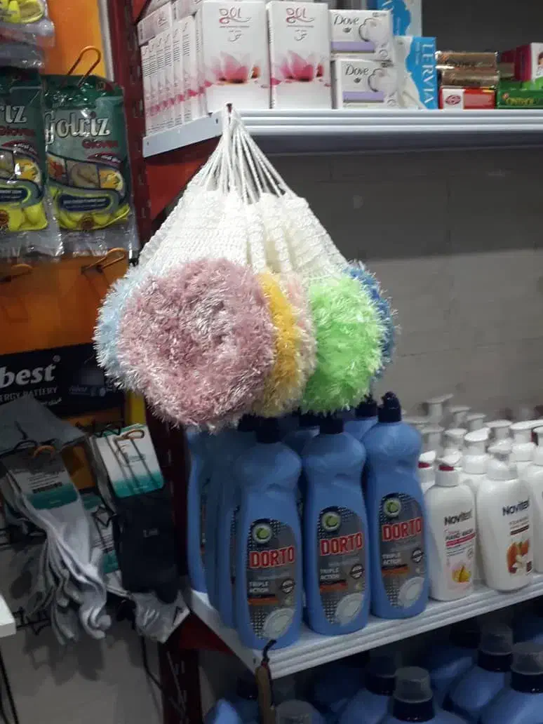 لیف های متنوع|لوازم حمام|بوشهر, |دیوار