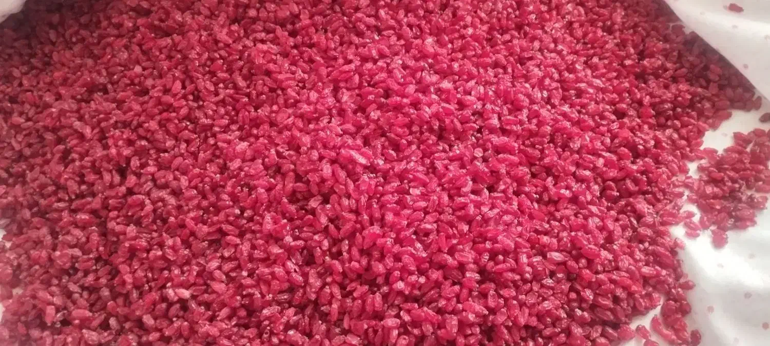 زرشک|خوردنی و آشامیدنی|رشتخوار, |دیوار