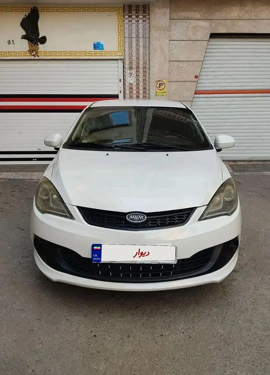 MVM 315 New بدون رنگ در حد صفر|خودرو سواری و وانت|ارومیه, |دیوار