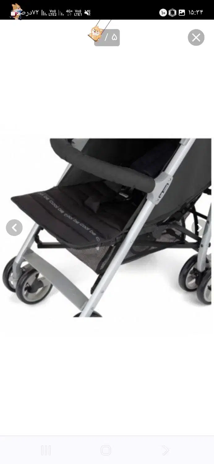 کالسکه دسته عصایی بی کول|کالسکه و لوازم جانبی|ملایر, |دیوار