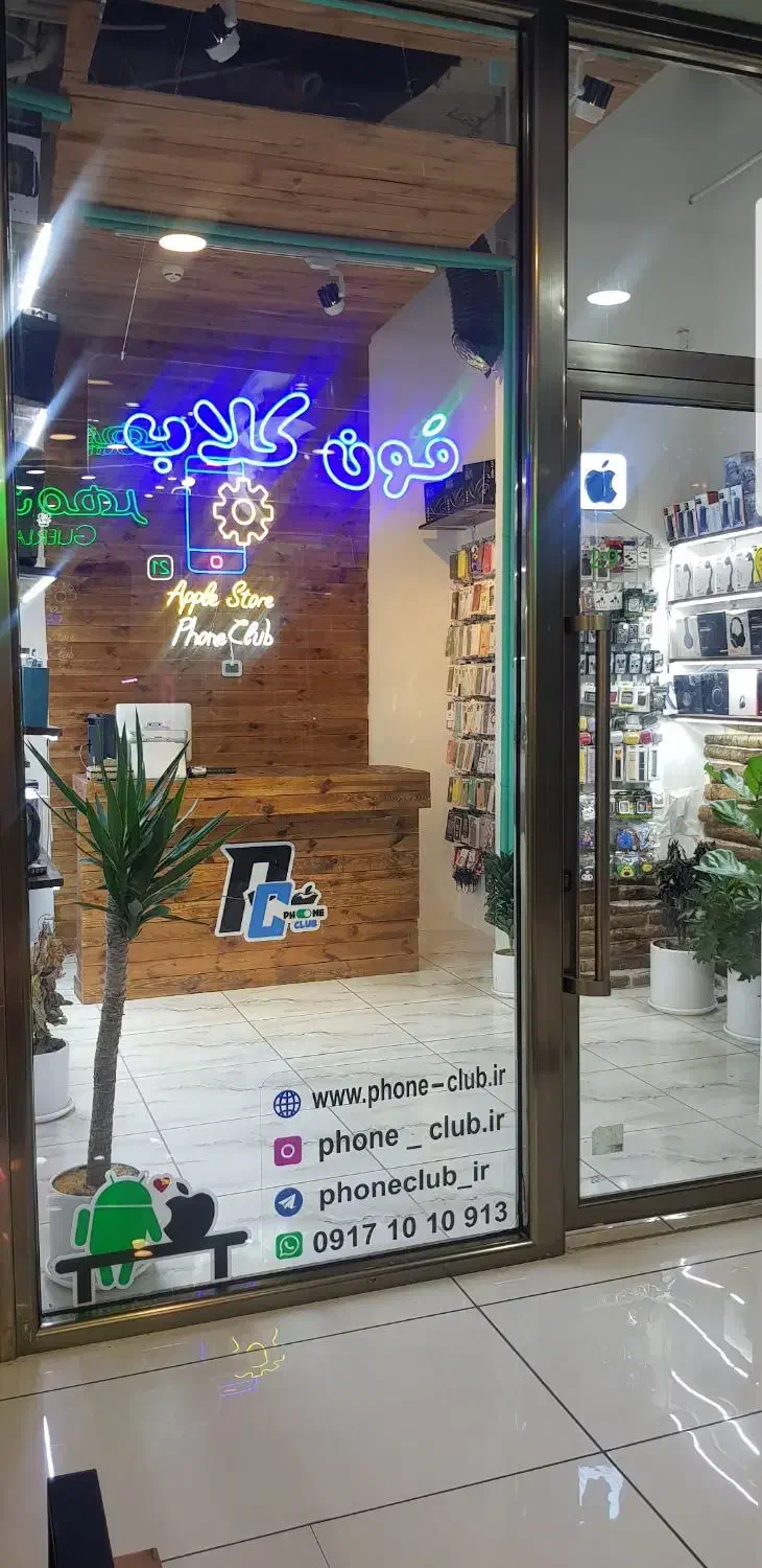 فروش ویژه مغازه ۱۸متری نقلی|فروش مغازه و غرفه|شیراز, عفیفآباد|دیوار