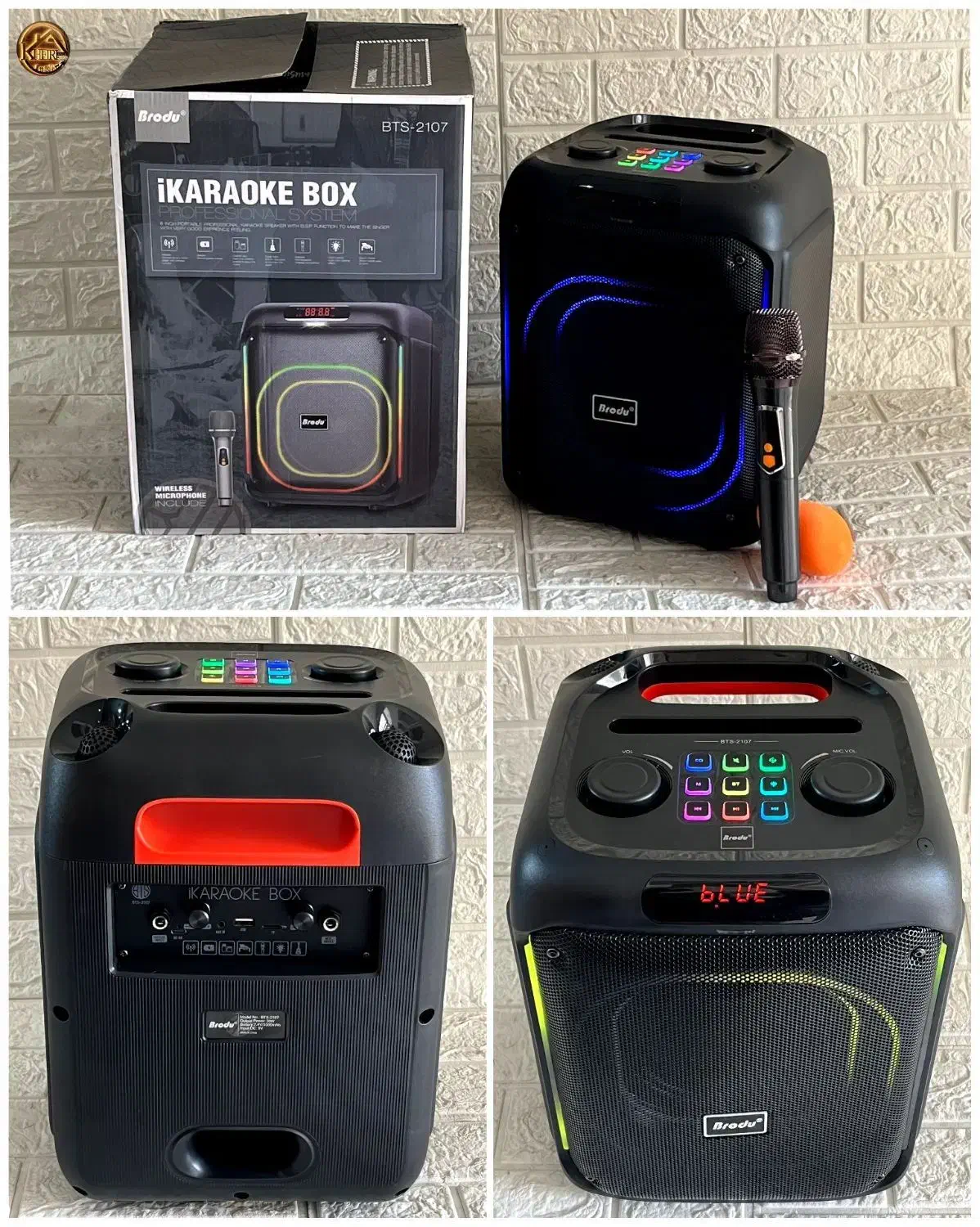 اسپیکر|سیستم صوتی خانگی|کرمان, |دیوار