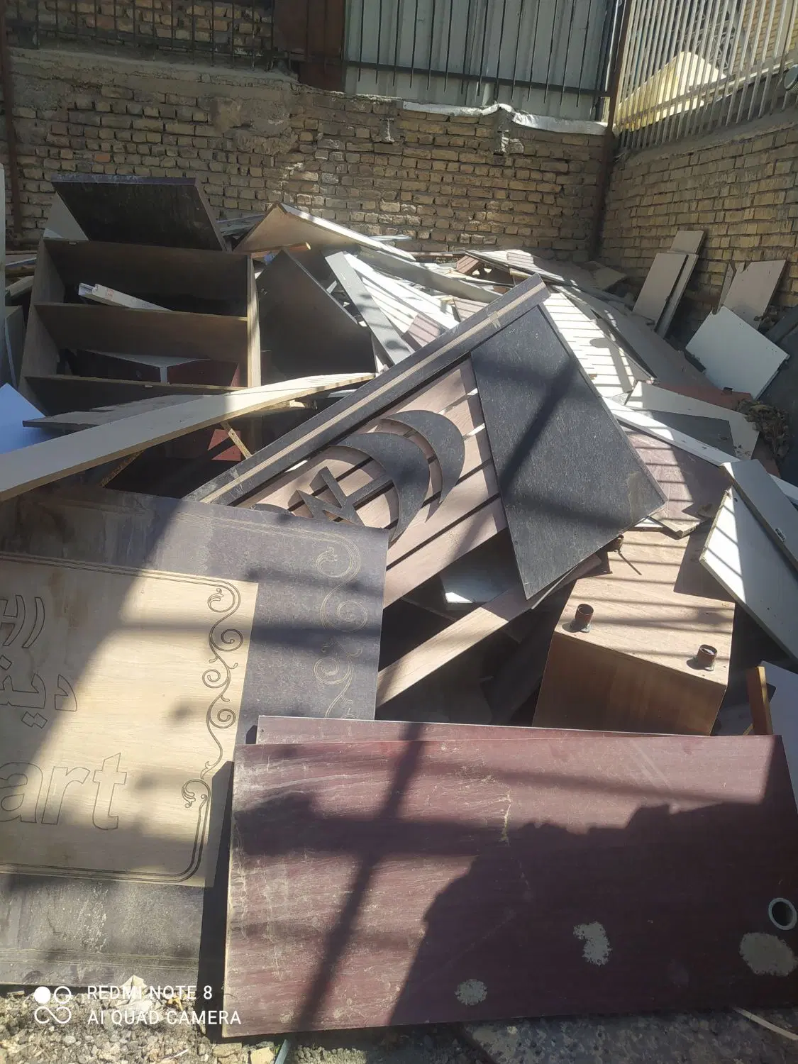 چوب MDF|عمده‌فروشی|قدس, شهرک صنعتی زاگرس|دیوار