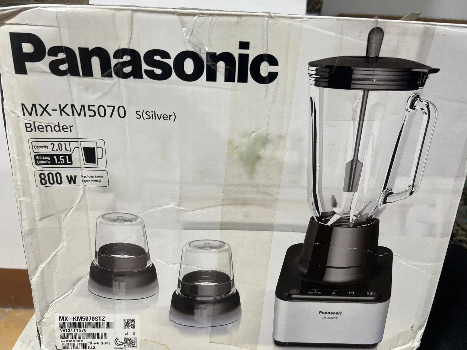 مخاوط کن چند کاره|خردکن، آسیاب، غذاساز|ساری, |دیوار