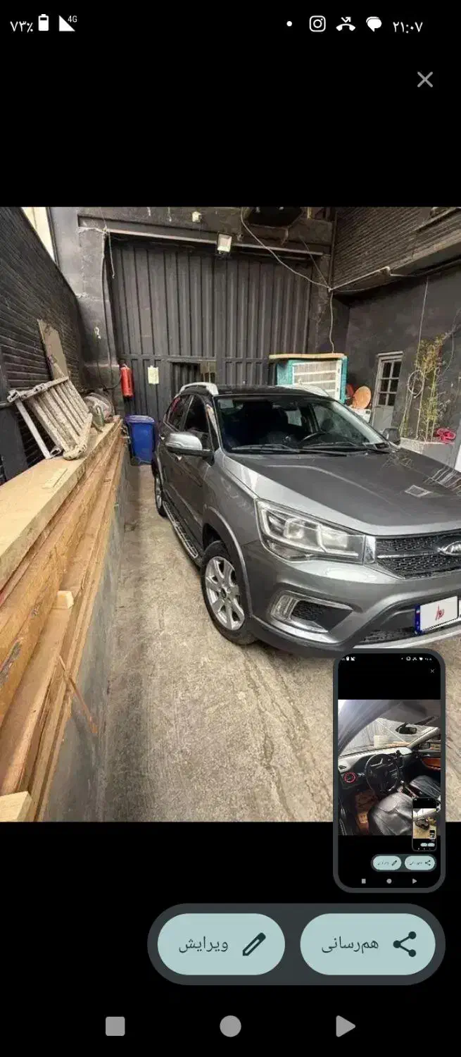 x22در حد|خودرو سواری و وانت|تهران, نیروی دریایی|دیوار