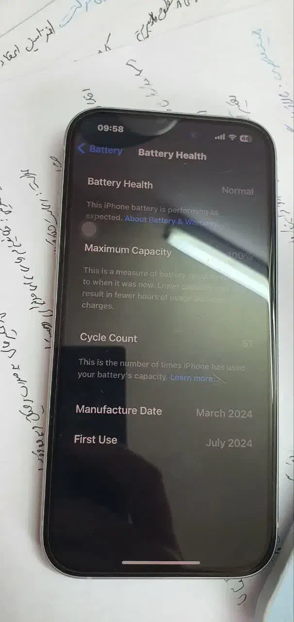 آیفون ۱۵ نرمال|موبایل|کاشان, ۲۲ بهمن|دیوار