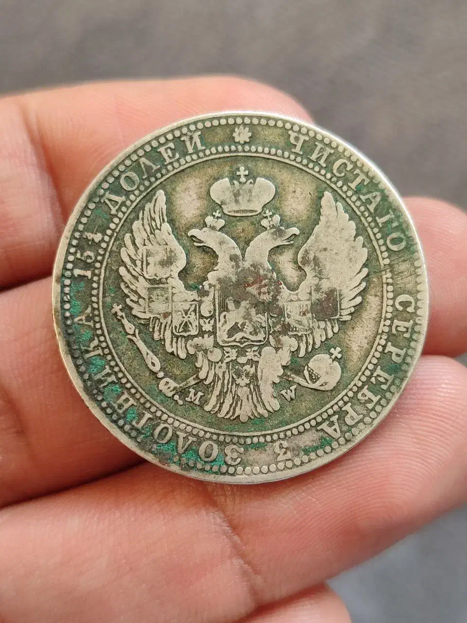 سکه و اسکناس|کلکسیون سکه، تمبر، اسکناس|تهران, بریانک|دیوار