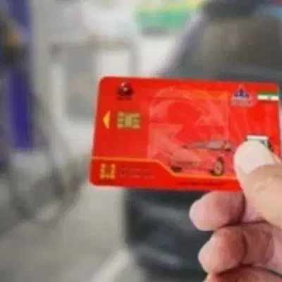 کارت سوخت پیدا شده|اشیا|اردبیل, |دیوار