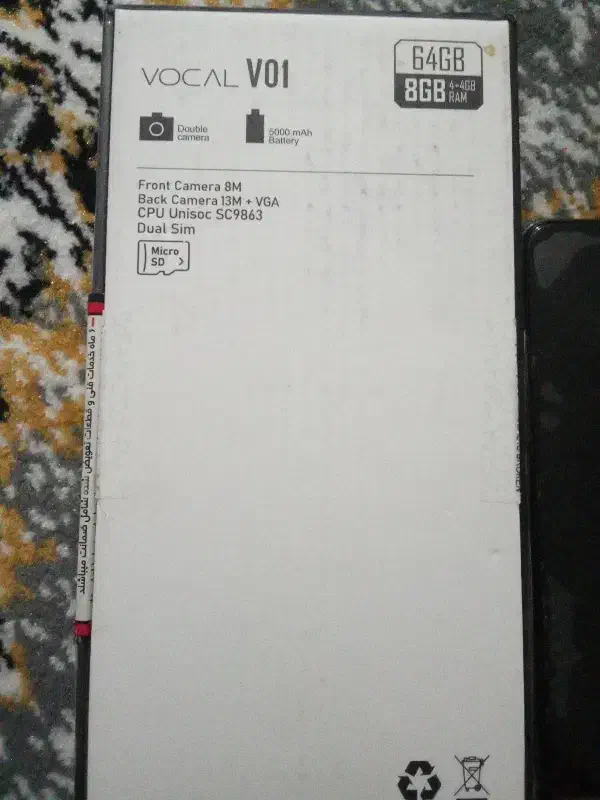 گوشی نصف قیمت|موبایل|رباط‌کریم, رباط‌کریم|دیوار